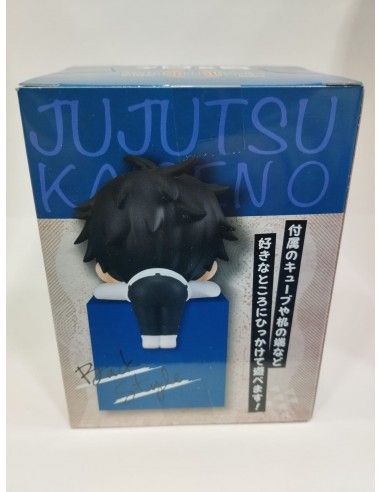 Jujutsu Kaisen 0: The Movie Estatua...